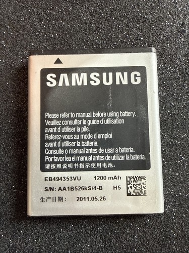 Samsung batteria originale - samsung,